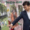 대덕구청 본관 이미지