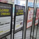 엘지전자광명서비스센터