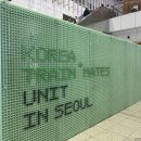 수색-014 | 한밤중 서울역의 열차들