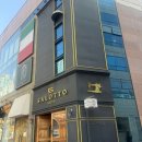 [W-09] [살로토 대구점] 맞춤 예복 계약 & 촬영 대여복 솔직 후기