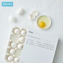 컬리_멤버스