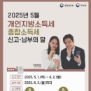 고성군 5 이미지