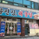 목련로273번안길 이미지