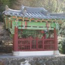 복암사
