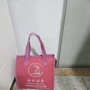 병점반찬배달 쉐프삼촌으로 저녁상 빨리 차리기.