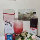 문경농부장터
