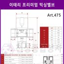 천성종합상사 네이버블로그