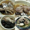 도림민박 이미지