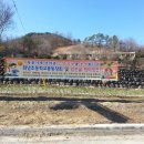 화남초등학교 이미지