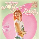 에셈조이 이미지