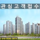 여주휴먼빌공인중개사사무소 이미지