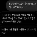 홀리츄키친 이미지