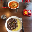 동현반점 이미지