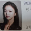(주)디케이바이오 네이버블로그