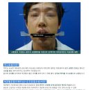 자향한의원 - 강남구 헌릉로 569 | 안면비대칭한의원 찾으셨다면 자향한의원에서!