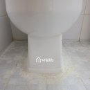 파리바게트 동림푸른마을점 | 동림푸른마을 줄눈 시공