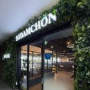 리버사이드빌딩앞 | 평택 안중 샤브샤브 후기 : 소담촌 평택리버사이드점