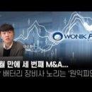 종합밧데리 이미지