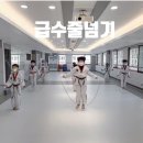 서해유치원 이미지