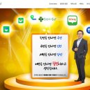 행운광고 이미지
