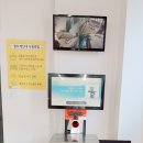 픽미픽미아이스크림여주