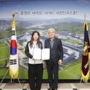 중원대학교