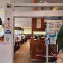 아이리스중화요리 이미지