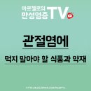 마르첼로약국 이미지