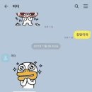 보배유통 이미지