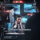 방송길4 이미지