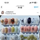 네일쁨 - 통영시 도남로 86 | 네일쁨