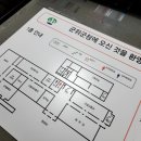 선경케어