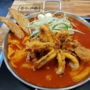 청년다방김포장기역점 이미지