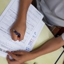 케이투(K2)학원 이미지