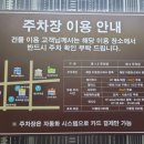 대구 리클라이너영화관 대구시내영화관 캡틴아메리카 미키17 후기 메가박스 만경관