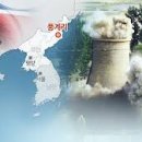 비밀기지 이미지