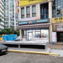 지에스25뉴상동신라점 이미지