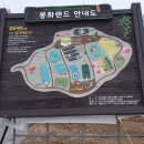 주식회사 종근 이미지