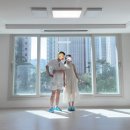 롯데택배 고령IC점 | 신혼부부의 롯데캐슬 신축아파트 사전점검 후기