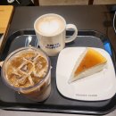 이디야산척