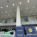 타임옴므;시스템옴므;오즈세컨 이미지