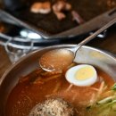 서귀포흑돈 네이버블로그