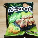 CU중구약수점 이미지