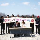 이천시 야구장 이미지