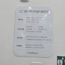 금샘도서관 이미지