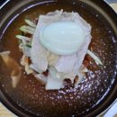 옥이네밀면칼국수 네이버블로그