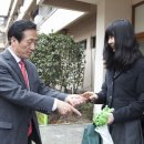 동작중학교 이미지