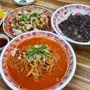 전주 혁신도시 짬뽕 탕수육 맛집 하오창 만성동 중국집 재오픈