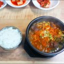 부엉이해장국 이미지