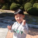 킨더하바어린이집 이미지